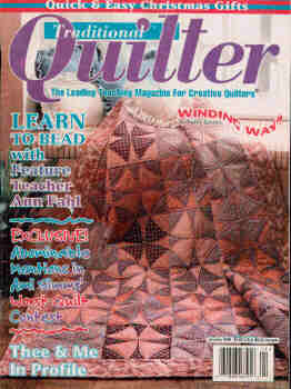 TQ Magazine, Jan 1996 issue